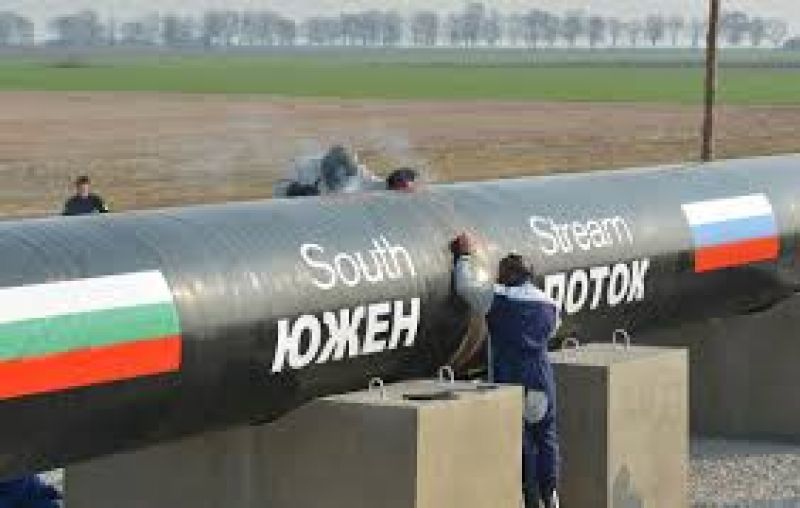 Deutsche Welle: Συνυπεύθυνη η ΕΕ για το "ναυάγιο" του South Stream