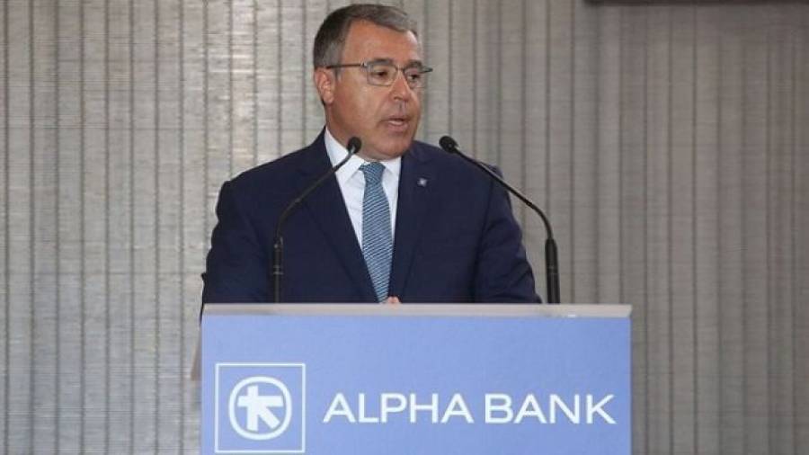 Ψάλτης(Alpha Bank):Επιστροφή σε ουσιαστική μερισματική πολιτική από το 2023