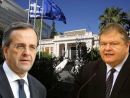 Αισιοδοξία για «συμφωνία με την τρόικα πριν το Eurogroup»
