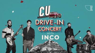 Το πρώτο CU Drive-In Concert στις 26 Ιουνίου στον Λυκαβηττό