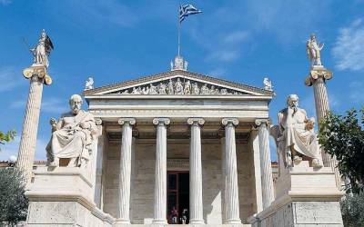 Η Ακαδημία Αθηνών στη μάχη κατά του κορονοϊού
