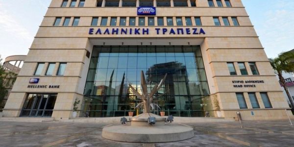 Ελληνική Τράπεζα: Στα 17,8 εκατ. ευρώ οι ζημιές το 9μηνο