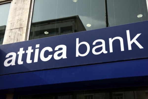 Πτώση 75% στο δικαίωμα στην ΑΜΚ της Attica Bank