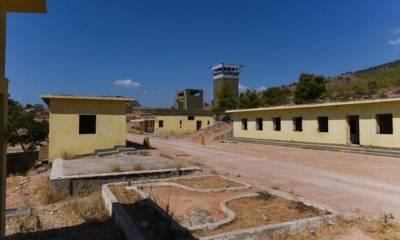 Μεγάλο ενδιαφέρον για τις νέες φυλακές Ασπροπύργου- Eπένδυση €180 εκατ.