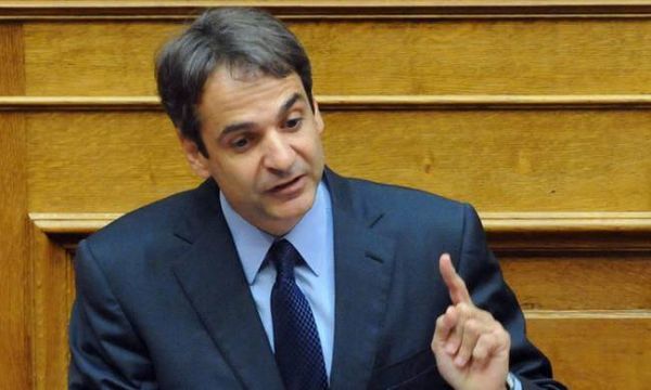 Μητσοτάκης:«Θα μειώσουμε τους φόρους,θα επιστρέψουμε χρήματα στις τσέπες των Ελλήνων»