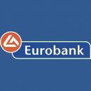 Eurobank: Πρέπει να στραφεί το ενδιαφέρον στις μεταρρυθμίσεις
