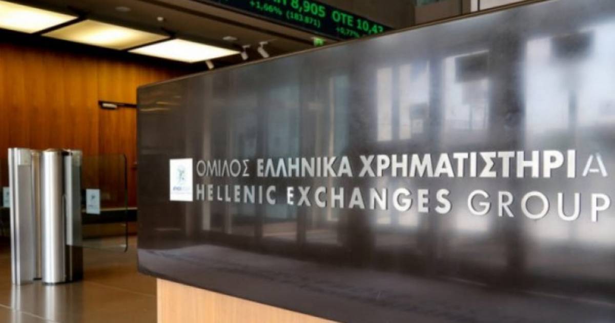 Χρηματιστήριο: Κυριαρχία των ξένων επενδυτών και τον Ιανουάριο