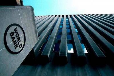 World Bank: «Βλέπει» ανάπτυξη 5,6% φέτος για την παγκόσμια οικονομία