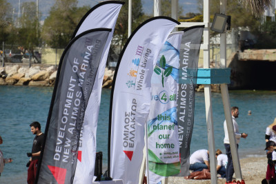 Ανάπτυξη Νέας Μαρίνας Αλίμου: Εθελοντικός καθαρισμός παραλίας