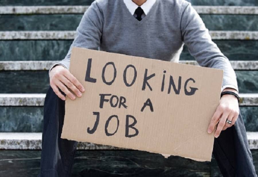«Έπεσε» η ανεργία στην Ευρωζώνη τον Οκτώβριο