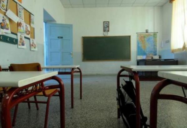 Παιδεία: Ξεκινούν τα σχολεία με μισό διδακτικό προσωπικό