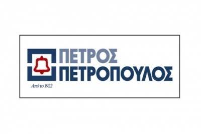 Π. Πετρόπουλος: Ενισχυμένα κατά 28,4% τα καθαρά κέρδη το εννεάμηνο