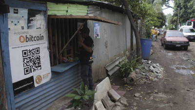 Ελ Σαλβαδόρ: Το 80% θεωρεί καταστροφικό το πείραμα του Bitcoin