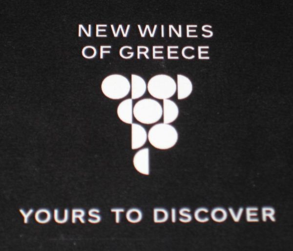 Ανακάμπτουν οι εξαγωγές ελληνικών κρασιών προς τις ΗΠΑ