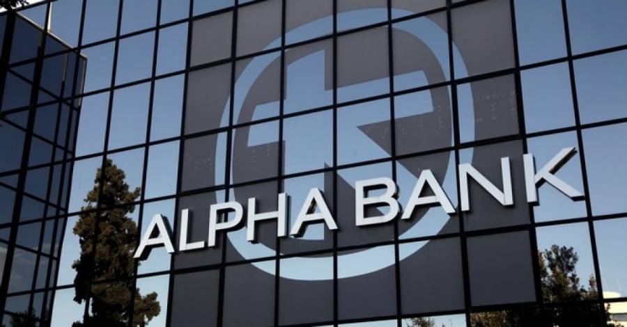 Alpha Bank: Εύκολες και ασφαλείς πληρωμές με το Apple Pay