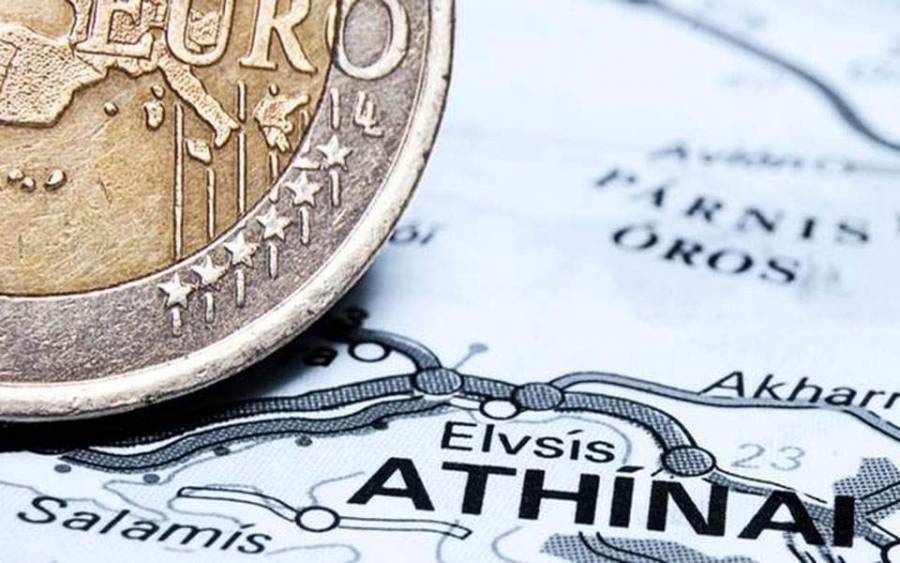 ΕΚΤ: Αγόρασε ελληνικά ομόλογα €4,69 δισ. έως το τέλος Μαΐου