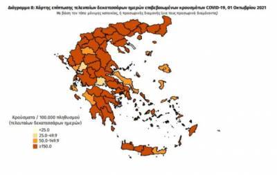 Χάρτης κρουσμάτων: 448 στην Αττική- Μεγάλη διασπορά σε Θεσσαλονίκη, Λάρισα