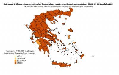 Διασπορά κρουσμάτων: Τετραψήφιες Αττική, Θεσσαλονίκη- Τριψήφιος αριθμός σε 12 περιοχές