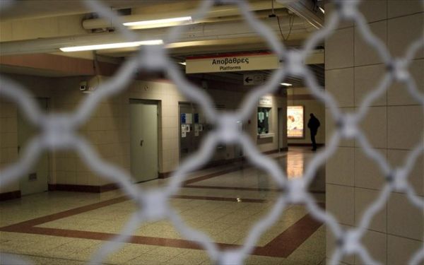 Ποιοι σταθμοί του Μετρό θα είναι κλειστοί την Τετάρτη