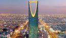 Η Σαουδική Αραβία θέλει να γίνει ενεργειακή υπερδύναμη
