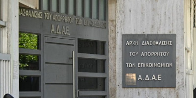 Νέα κόντρα κυβέρνησης-ΣΥΡΙΖΑ για Ντογιάκο και ΑΔΑΕ