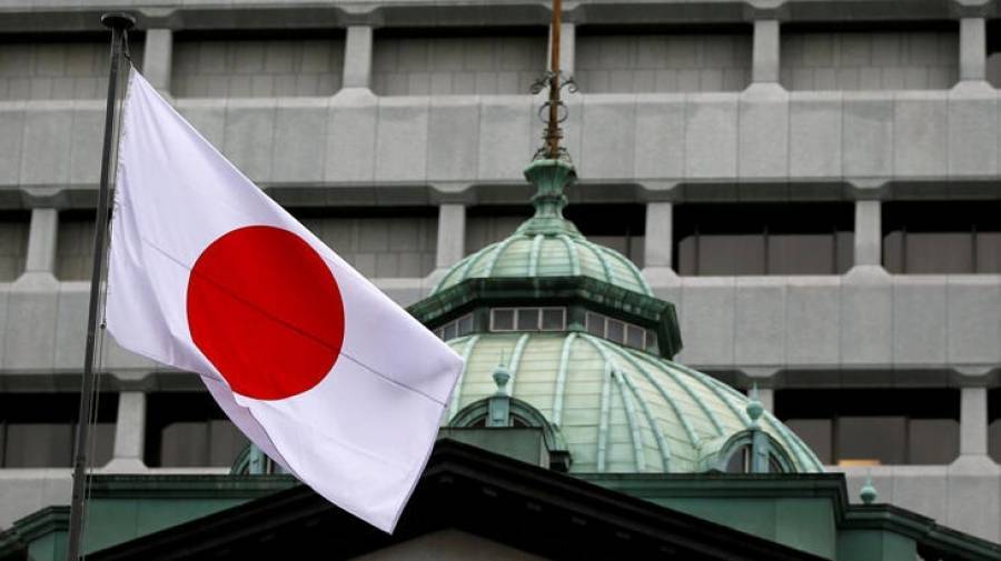 «Βουτιά» 21,9% για τις ιαπωνικές εξαγωγές τον Απρίλιο