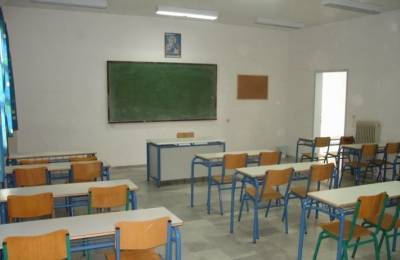 Κλειστά τα εσπερινά σχολεία στην Αττική την Πέμπτη