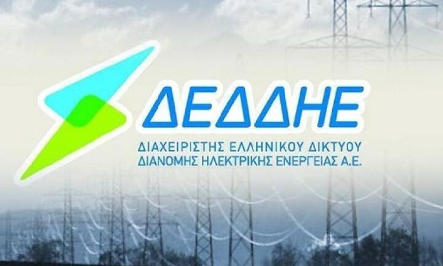 ΔΕΔΔΗΕ: Πλήρης αποκατάσταση της ηλεκτροδότησης στην Αττική