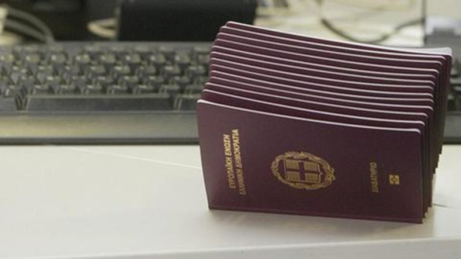 Tα ισχυρότερα διαβατήρια στον κόσμο: Η θέση της Ελλάδας