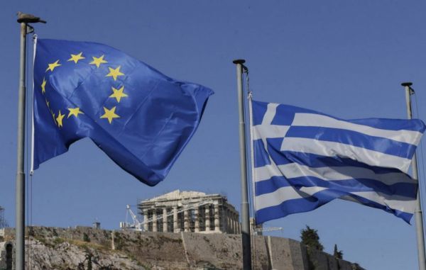 Θετική η ένταξη στην ΕΕ λέει η πλειοψηφία των Ελλήνων