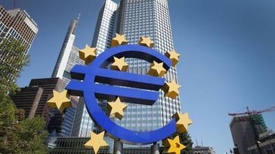 Αμετάβλητα άφησε τα επιτόκια η ΕΚΤ στην τελευταία συνεδρίαση Ντράγκι