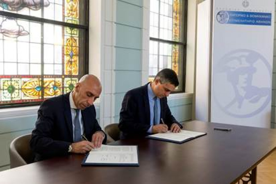 Υπογραφή μνημονίου συνεργασίας ΕΒΕΑ – Elevate Greece