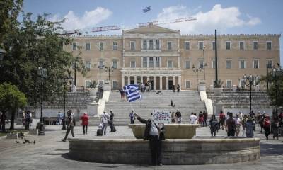 Handelsblatt: «Απογοητευμένος λαός» οι Έλληνες