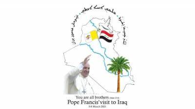 Στο Ιράκ η πρώτη... έξοδος του Πάπα μετά το lockdown