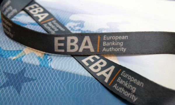 EBA: Κανένα stress test το 2015