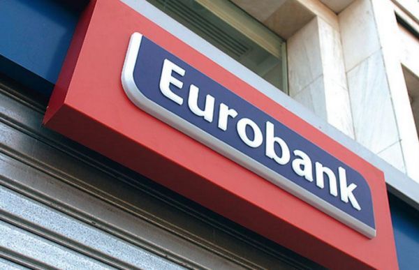 Eurobank: Αποδοχή καταθέσεων από αύριο