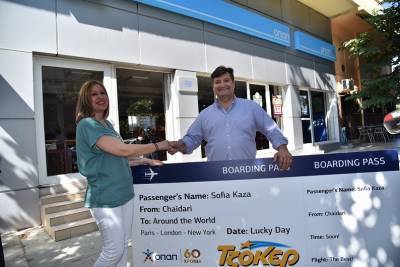 Η μεγάλη νικήτρια του tzoker.gr ετοιμάζει βαλίτσες για το ταξίδι των ονείρων της