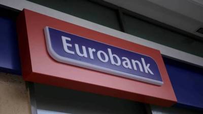 Eurobank: Δίπλα στις επιχειρήσεις για τη μετάβαση στο MyDATA