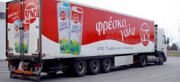 Προϊόντα της Αγνό μεταφέρονται στη μονάδα Κολιός
