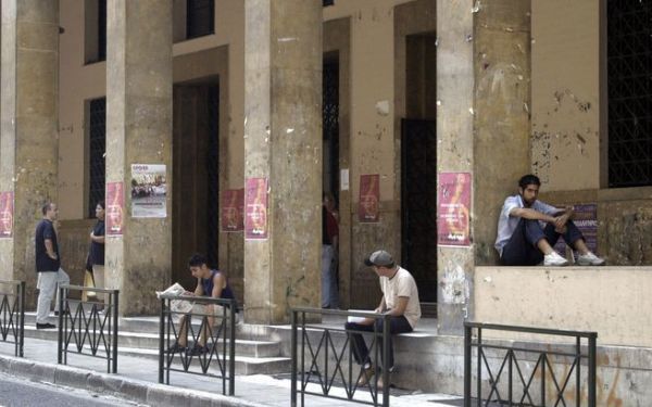Φοιτητικές εκλογές 2016: Επεισόδια στη Νομική Αθηνών-Δύο ελαφρά τραυματίες