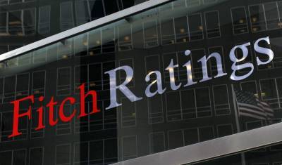 Fitch: Αρνητικό το outlook στο επενδυτικό ταμείο της Τουρκίας