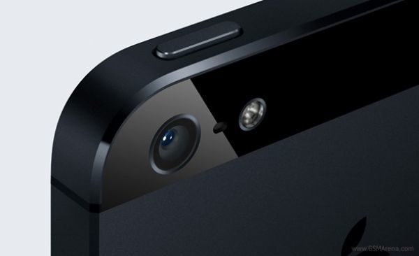 Το νέο iPhone θα διαθέτει εμπρόσθια κάμερα ανάλυσης 2 megapixels!