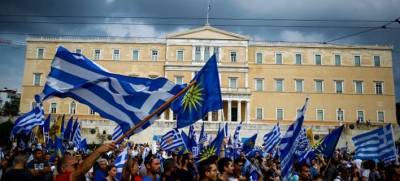 Επταήμερη πορεία για τη Μακεδονία: Από ποιες πόλεις θα περάσει