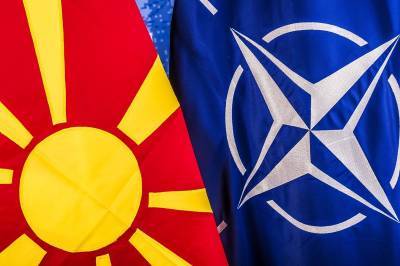Στις 6 Φεβρουαρίου η υπογραφή πρωτοκόλλου ένταξης «Β.Μακεδονίας» στο ΝΑΤΟ