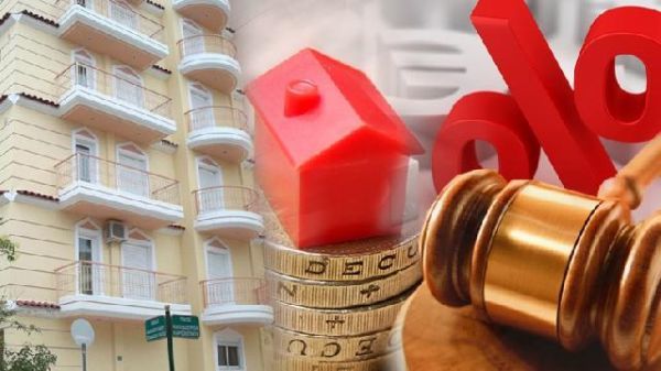 «Κόκκινοι» δανειολήπτες: Έρχονται πλειστηριασμοί της α&#039; κατοικίας