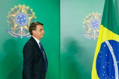 Βραζιλία: Πρώτη ήττα για τον Μπολσονάρου στο Κογκρέσο