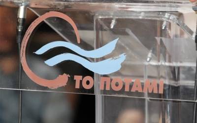 Ποτάμι για Novartis: Τίθεται ζήτημα λειτουργίας της Δημοκρατίας