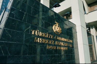 Κεντρική Τράπεζα Τουρκίας: Η νομισματική σύσφιξη θα συνεχιστεί
