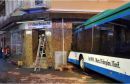 Γερμανία: 48 τραυματίες από ατύχημα με σχολικό λεωφορείο