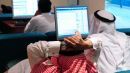 Οι Σαουδάραβες ψάχνουν τραπεζίτη να διαχειριστεί... δύο τρισ. δολάρια!